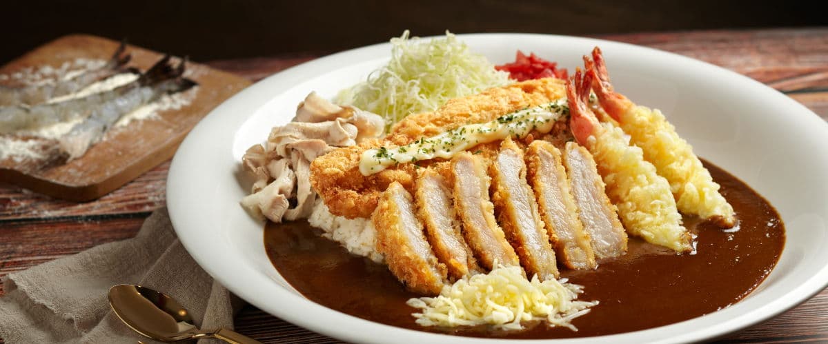 Monster Curry