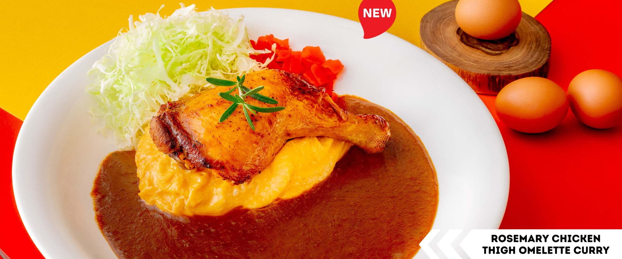 Monster Curry